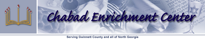 Chabad Enrichment Center of Gwinnett