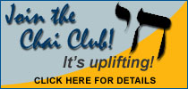 Chai Club Button.jpg