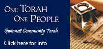 Sefer Torah Button.jpg