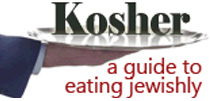 Kosher Button.jpg